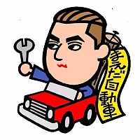 哲屋伊勢似顔絵整備士まえだ自動車松阪市